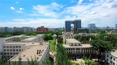 重庆交通大学