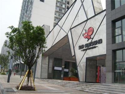 金科蚂蚁